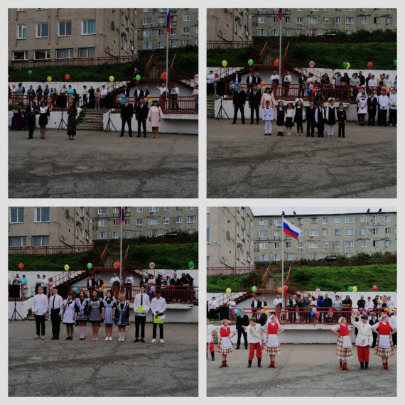 1 сентября.