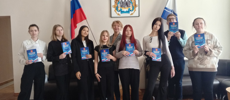 Знакомство с избирательным процессом!.