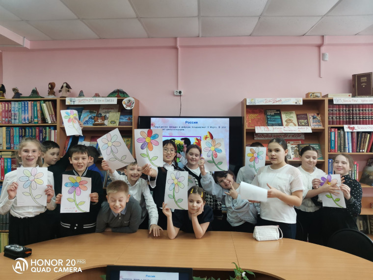Библиотечные уроки к 8 Марта: праздник знаний и весны!.