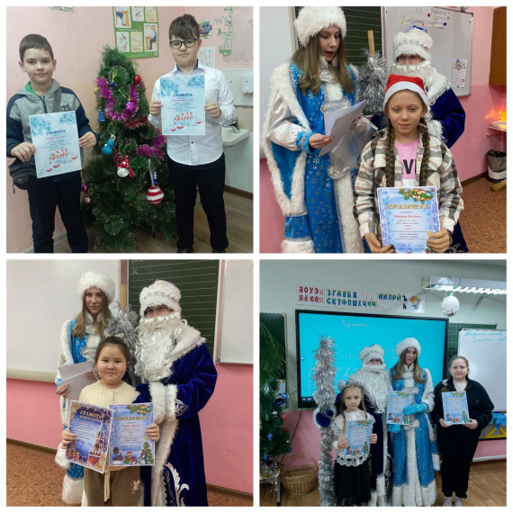 Конкурс новогодних работ.