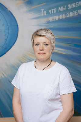 Соболева Инна Валерьевна Соболева Инна Валерьевна
